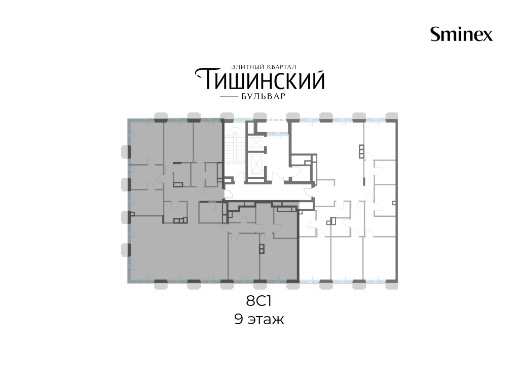Планировка 5-комн. 3