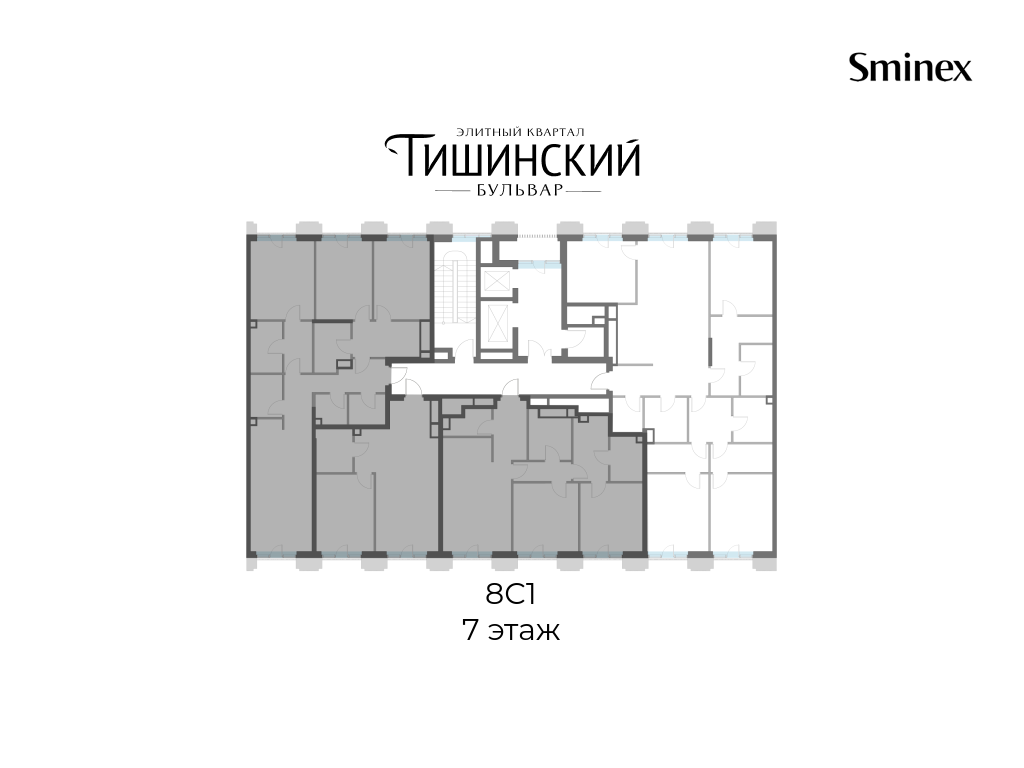 Планировка 5-комн. 3