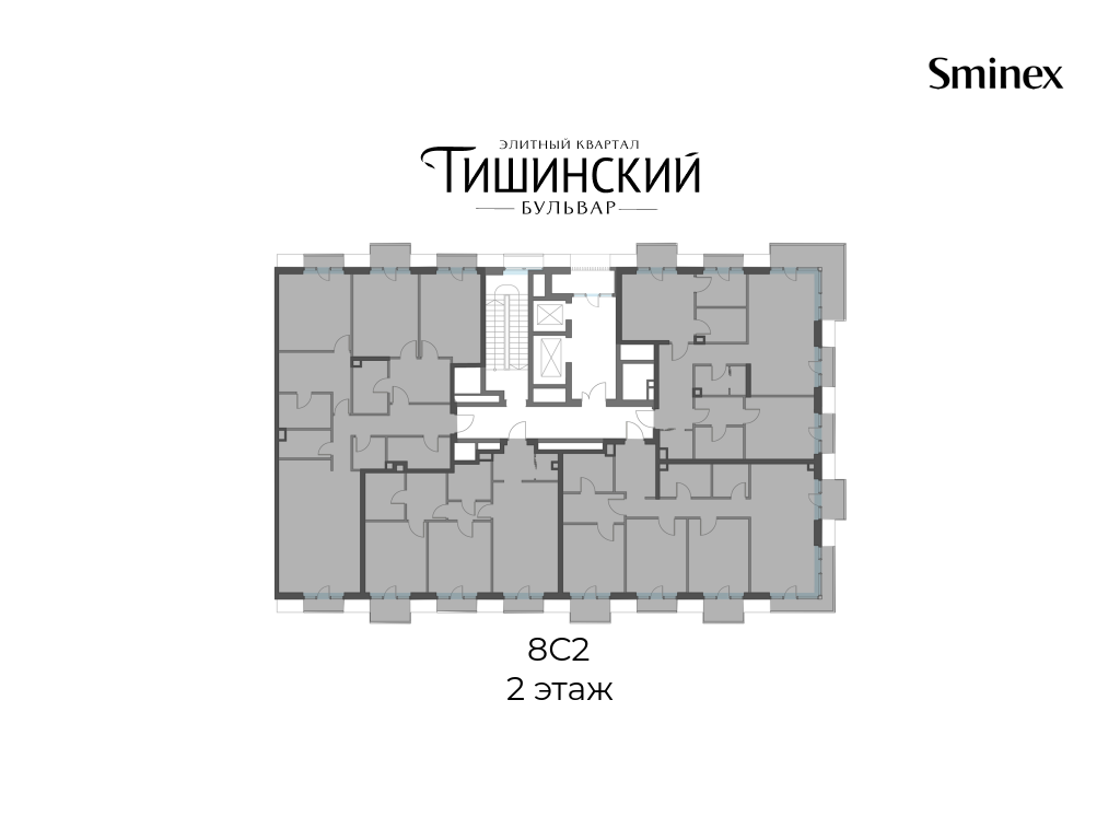 Планировка 5-комн. 3