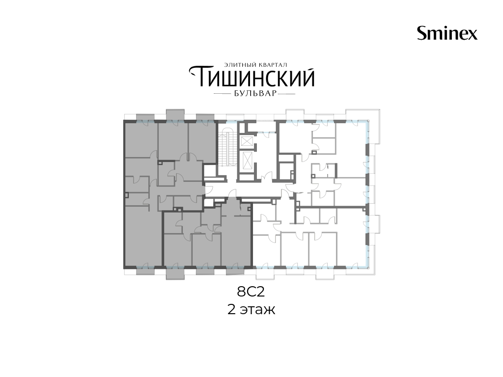 Планировка 5-комн. 3