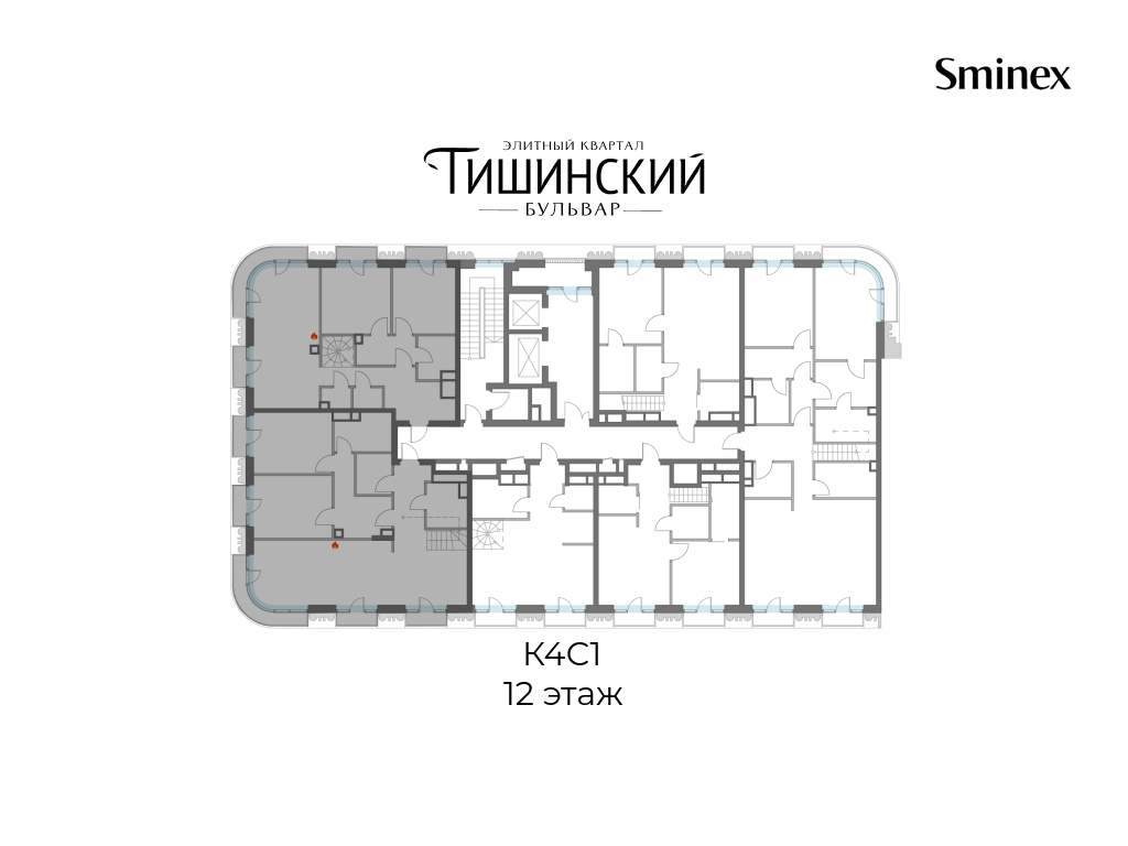 Планировка 6-комн. 3