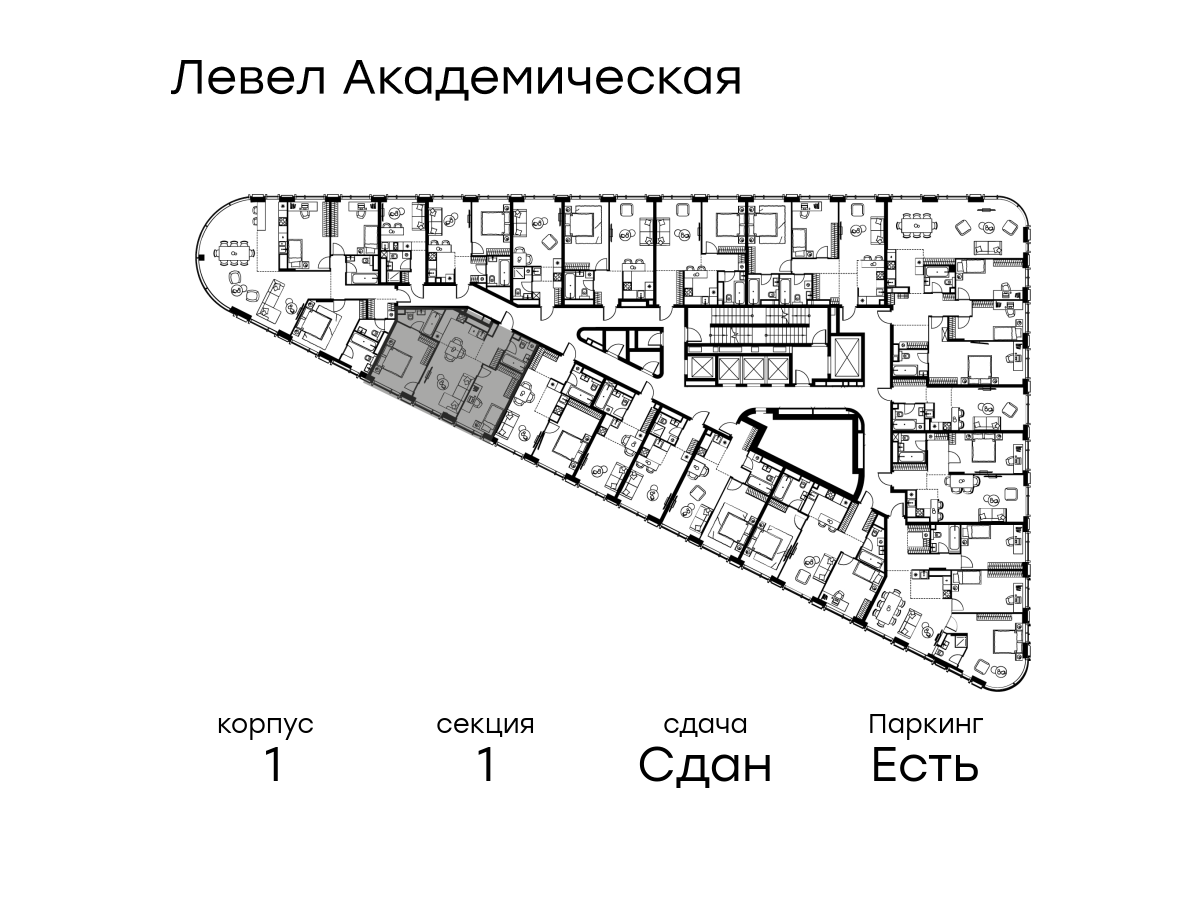 Планировка 3-комн. 4