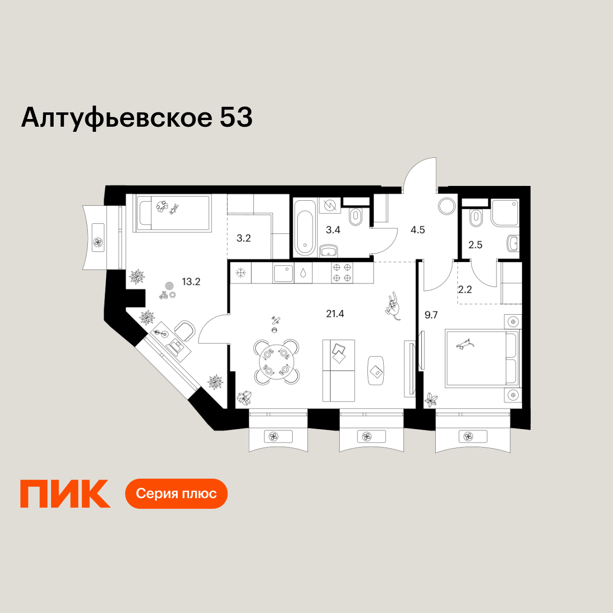 2-комнатная квартира, 60.1 кв.м, Алтуфьевское 53