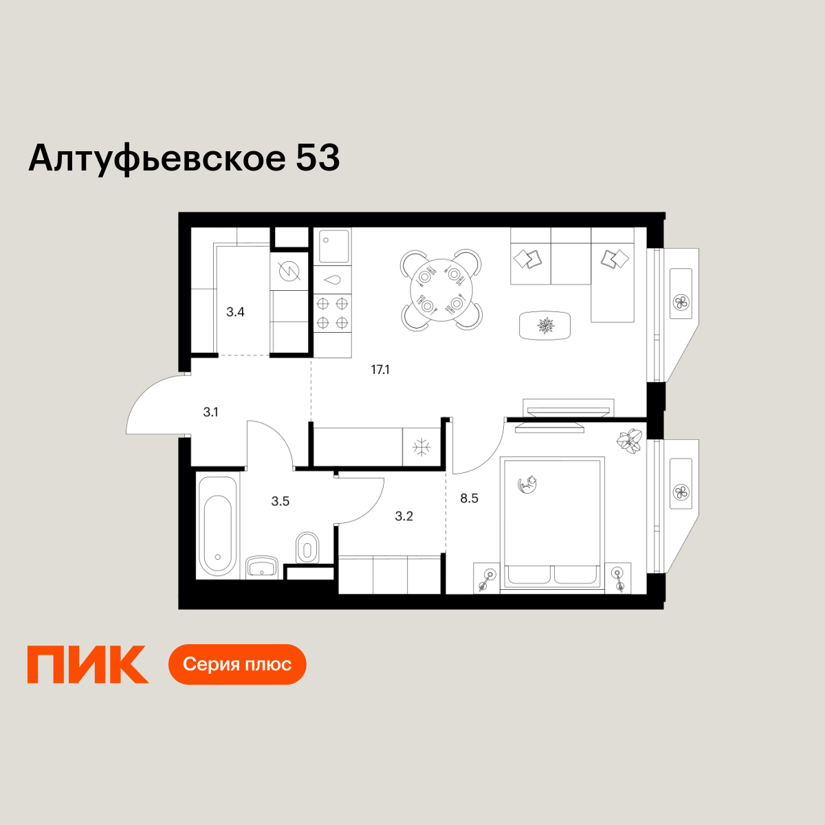 1-комнатная, 38.8 м2, Алтуфьевское 53 1-комнатная, 38.8 м2, Алтуфьевское 53