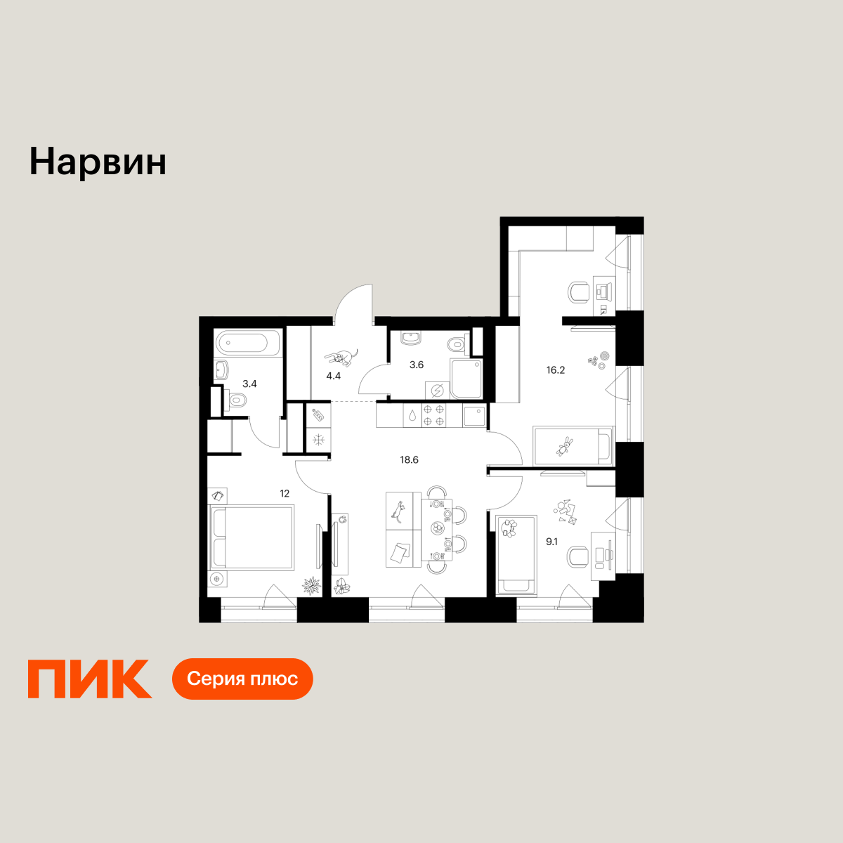 3-комнатная квартира, 67.3 кв.м, Нарвин 3-комнатная квартира, 67.3 кв.м, Нарвин