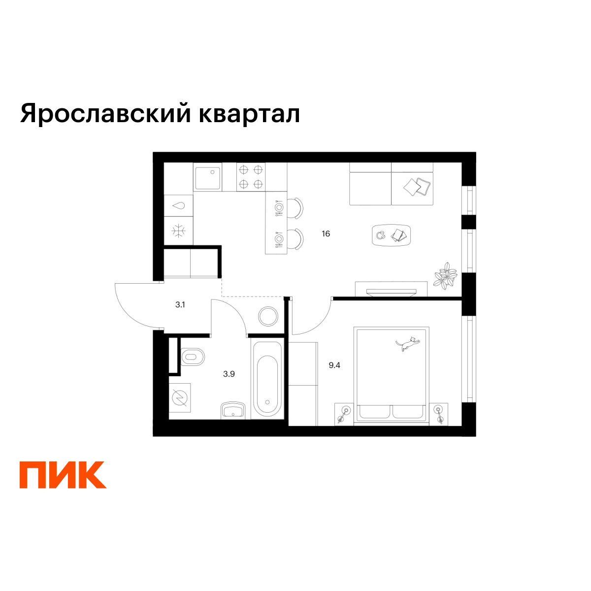 1-комнатная квартира, 32.4 кв.м, Ярославский квартал 1-комнатная квартира, 32.4 кв.м, Ярославский квартал