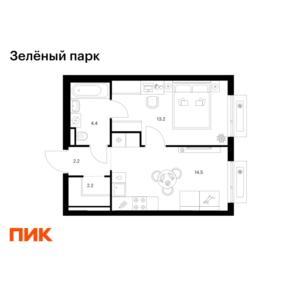 1-комнатная квартира, 36.5 кв.м, Зелёный Парк 1-комнатная квартира, 36.5 кв.м, Зелёный Парк