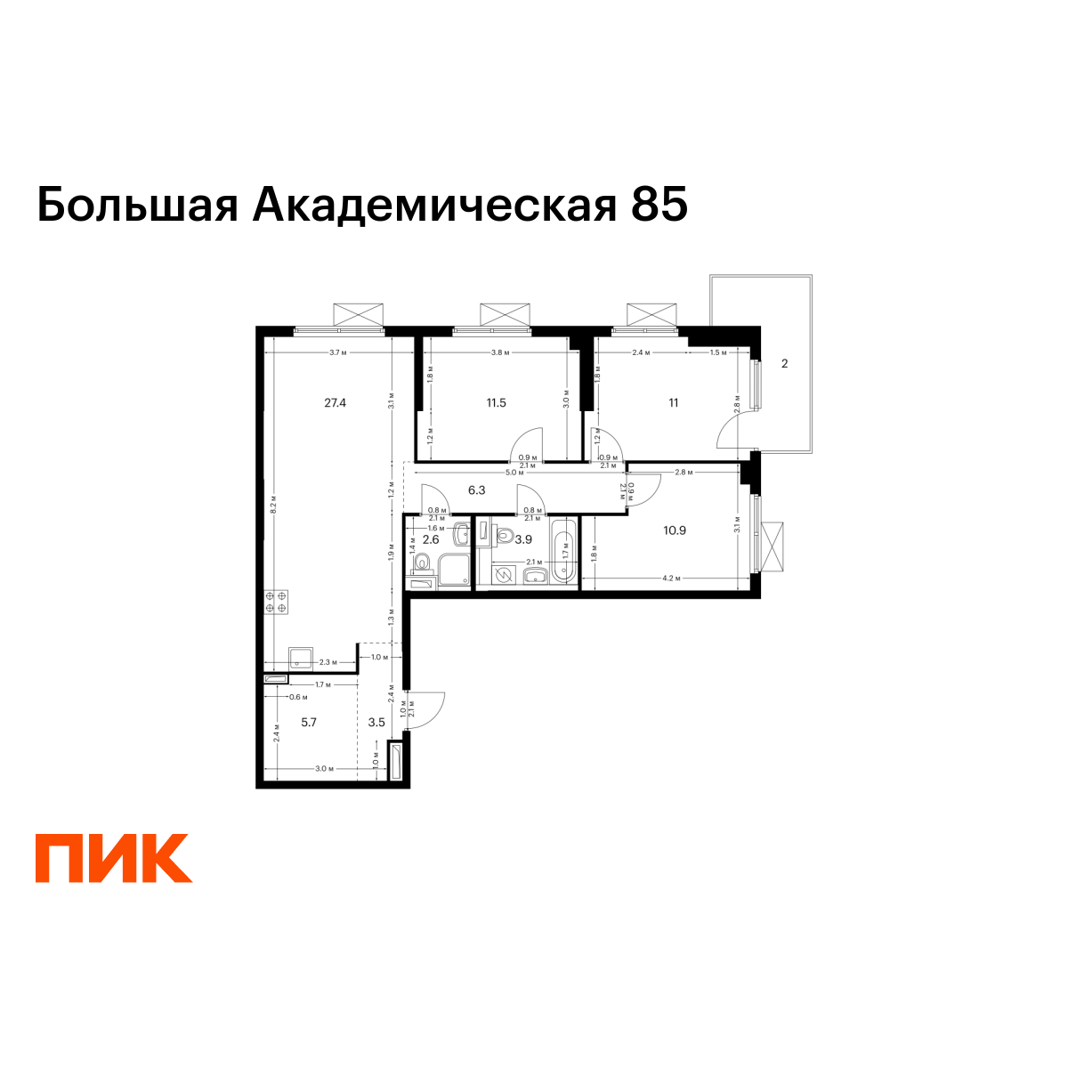 3-комнатная, 84.8 м2, Большая Академическая 85