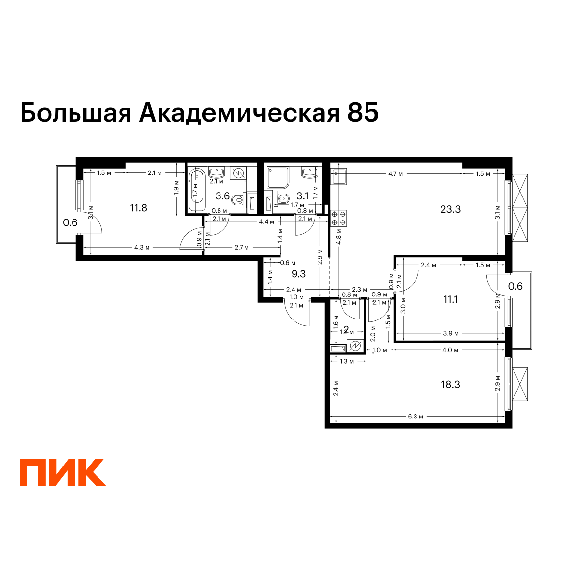 3-комнатная, 83.7 м2, Большая Академическая 85 3-комнатная, 83.7 м2, Большая Академическая 85