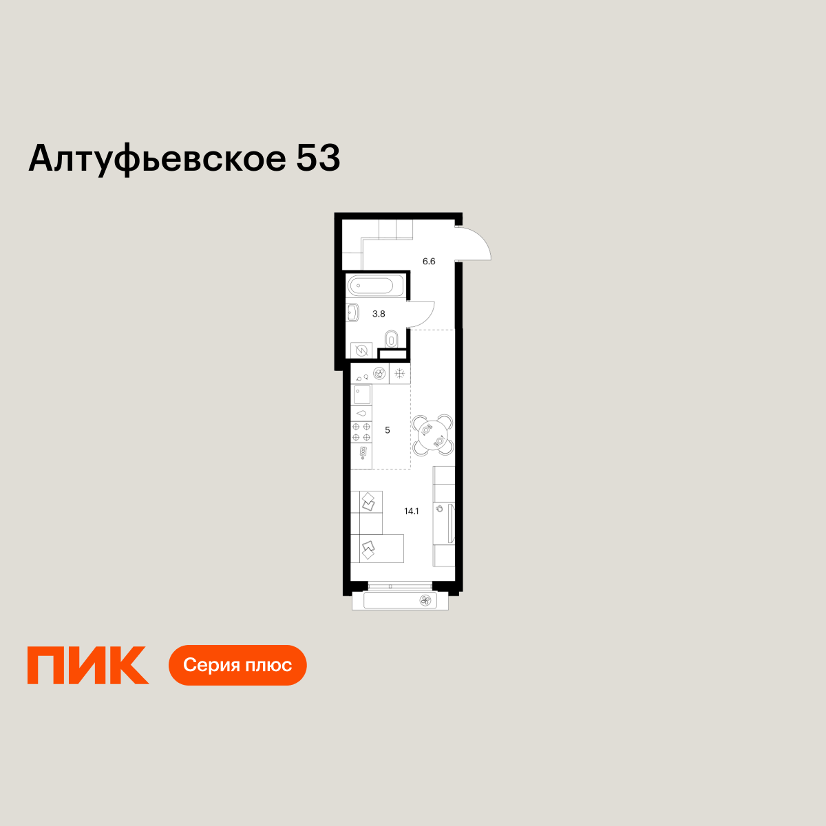 студия, 29.5 м2, Алтуфьевское 53 студия, 29.5 м2, Алтуфьевское 53