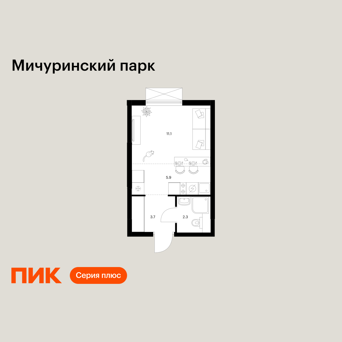 студия, 23 м2, Мичуринский парк