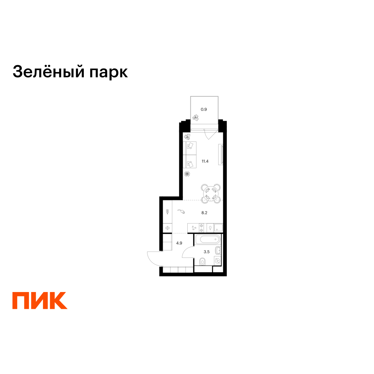 28.9 кв.м, Зелёный Парк 28.9 кв.м, Зелёный Парк