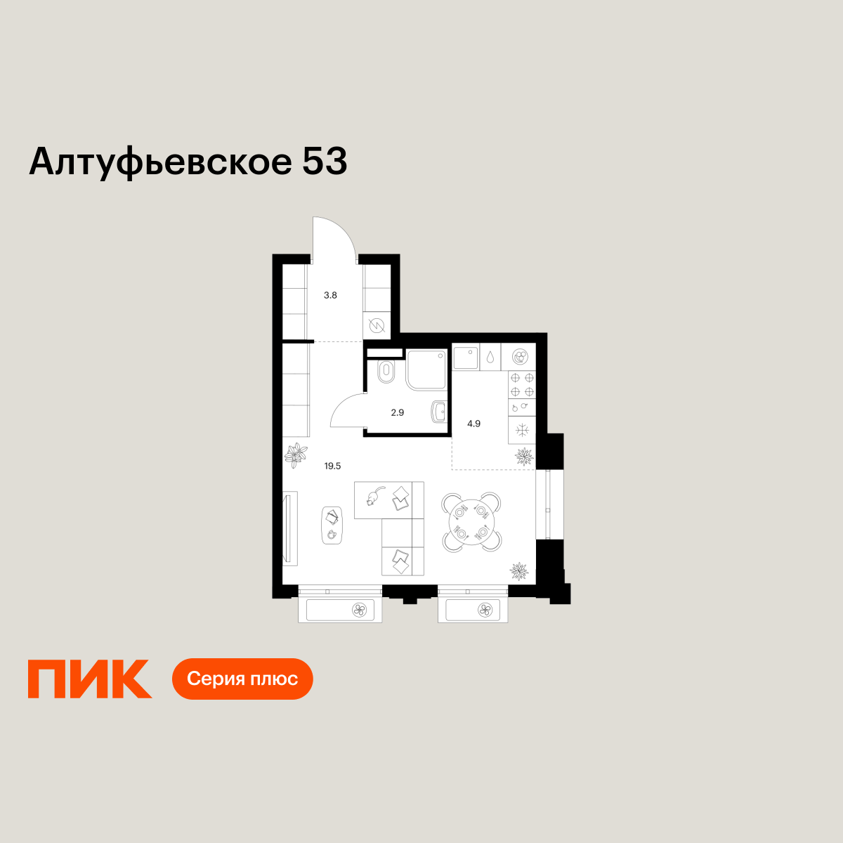 31.1 кв.м, Алтуфьевское 53