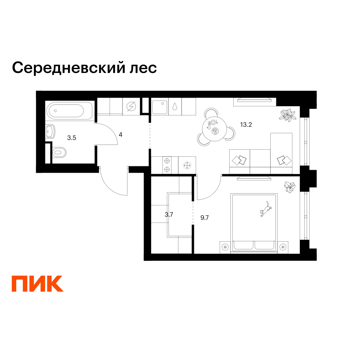 1-комнатная квартира, 34.1 кв.м, Середневский лес 1-комнатная квартира, 34.1 кв.м, Середневский лес