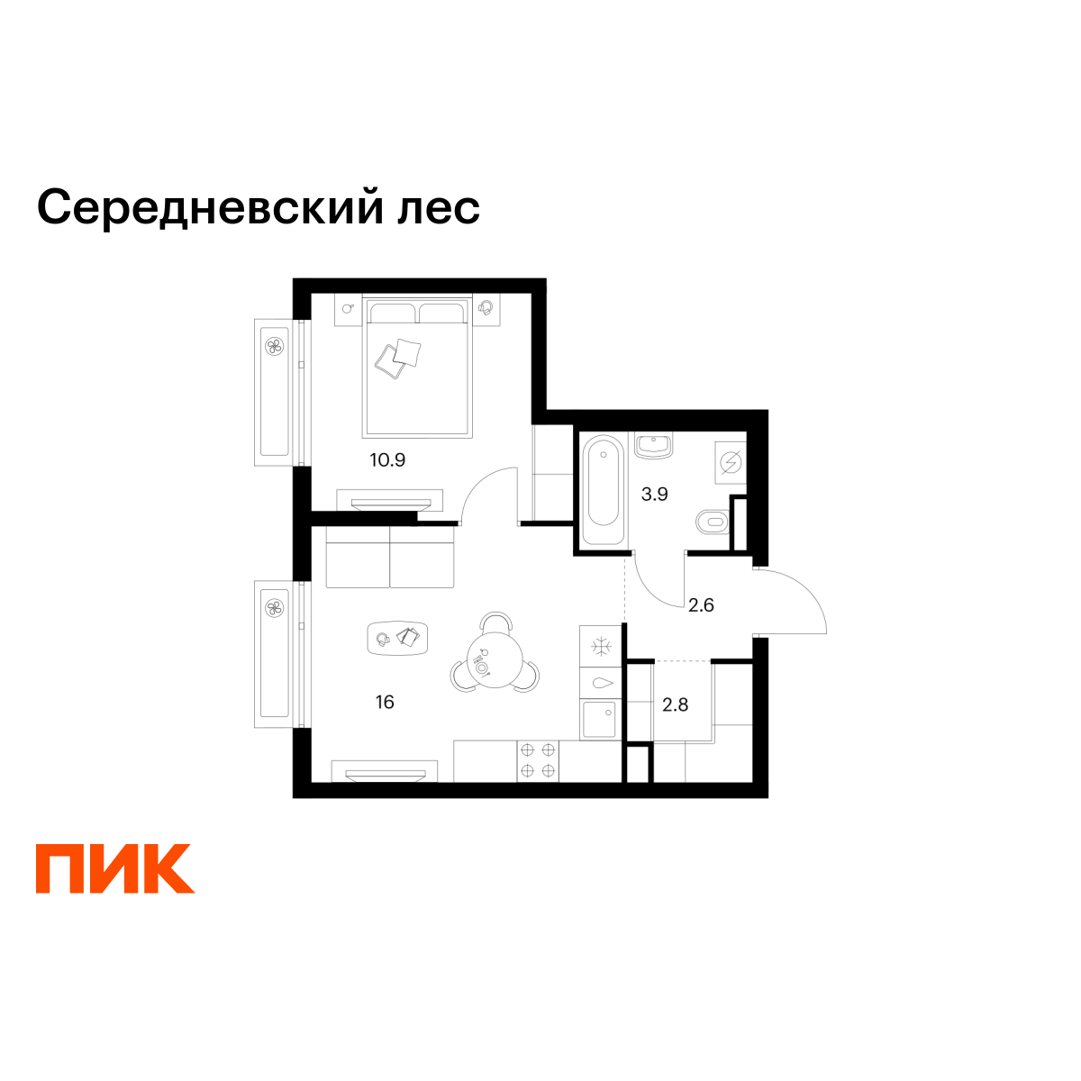 1-комнатная, 36.2 м2, Середневский лес