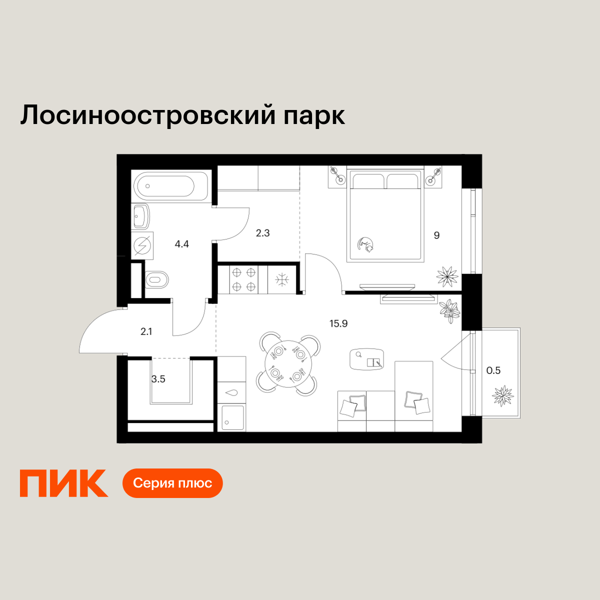 1-комнатная, 37.7 м2, Лосиноостровский парк 1-комнатная, 37.7 м2, Лосиноостровский парк