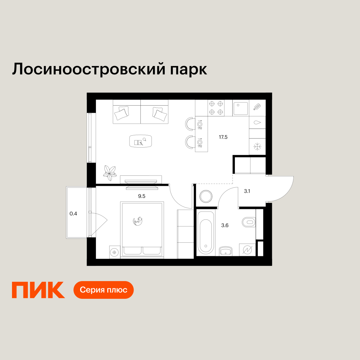 1-комнатная, 34.1 м2, Лосиноостровский парк