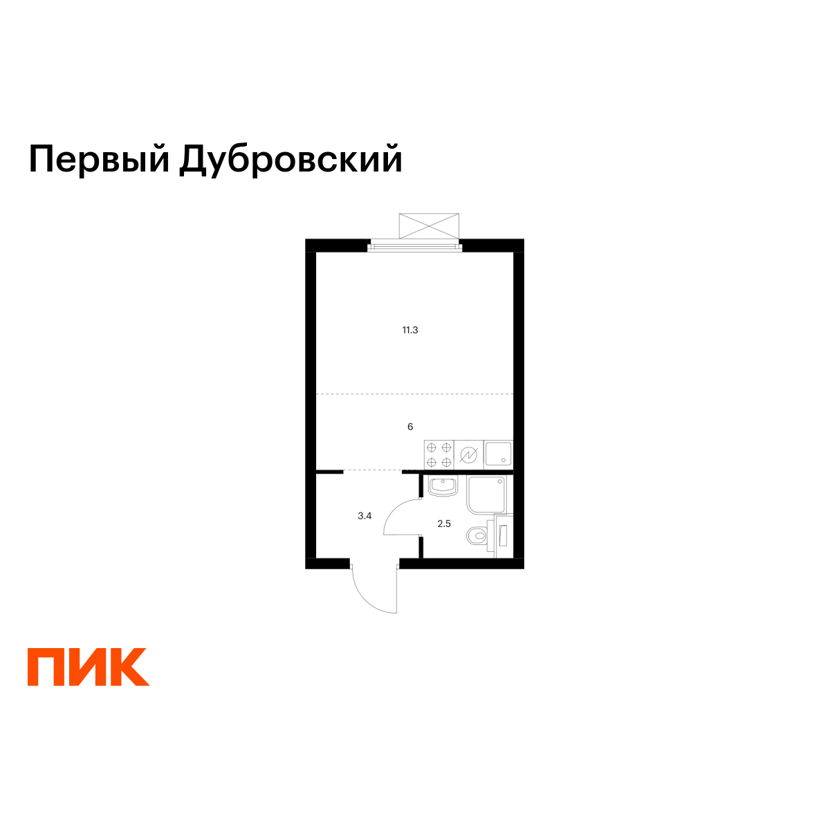 студия, 23.2 м2, Первый Дубровский студия, 23.2 м2, Первый Дубровский