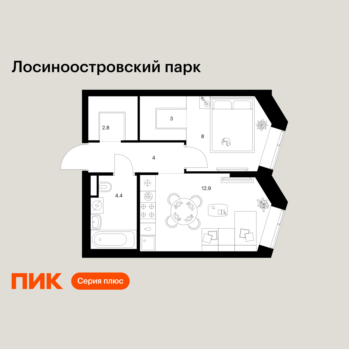 1-комнатная, 35.1 м2, Лосиноостровский парк