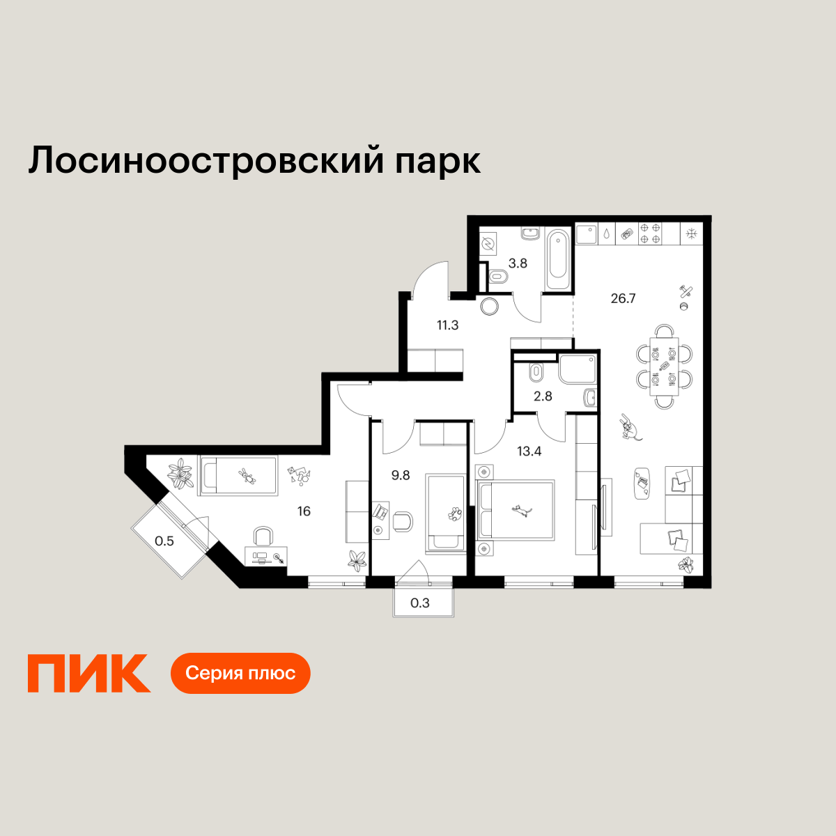 3-комнатная, 84.6 м2, Лосиноостровский парк 3-комнатная, 84.6 м2, Лосиноостровский парк