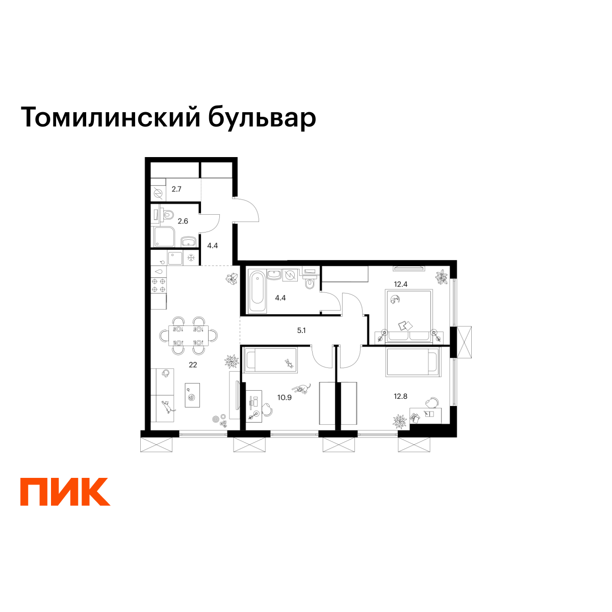 3-комнатная квартира, 77.3 кв.м, Томилинский бульвар 3-комнатная квартира, 77.3 кв.м, Томилинский бульвар