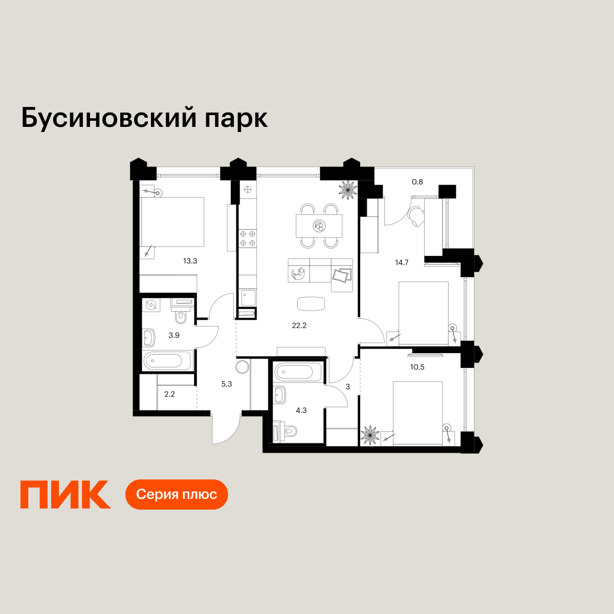3-комнатная квартира, 80.2 кв.м, Бусиновский парк 3-комнатная квартира, 80.2 кв.м, Бусиновский парк