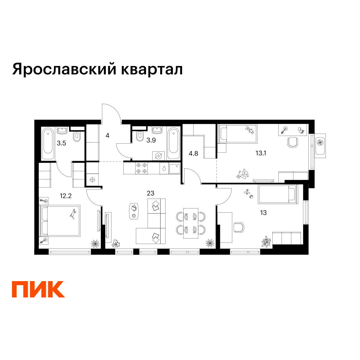 3-комнатная, 77.5 м2, Ярославский квартал