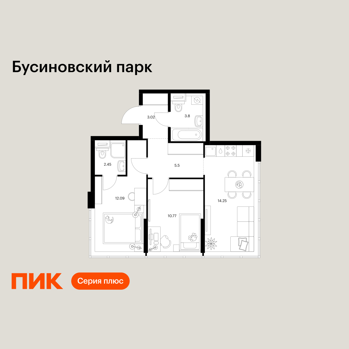 2-комнатная, 51.88 м2, Бусиновский парк 2-комнатная, 51.88 м2, Бусиновский парк