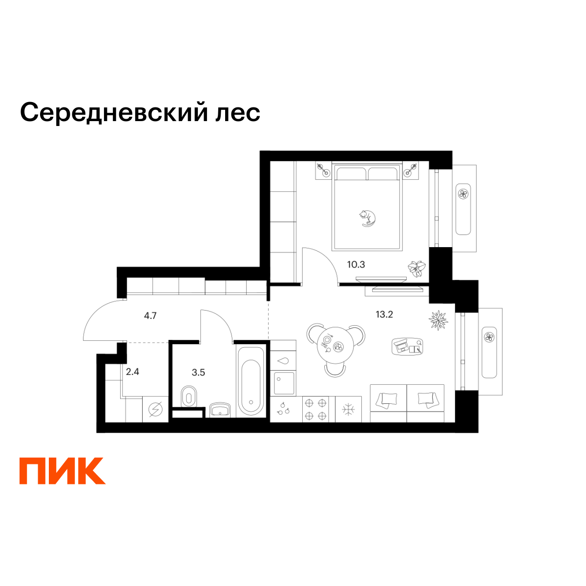 1-комнатная квартира, 34.1 кв.м, Середневский лес