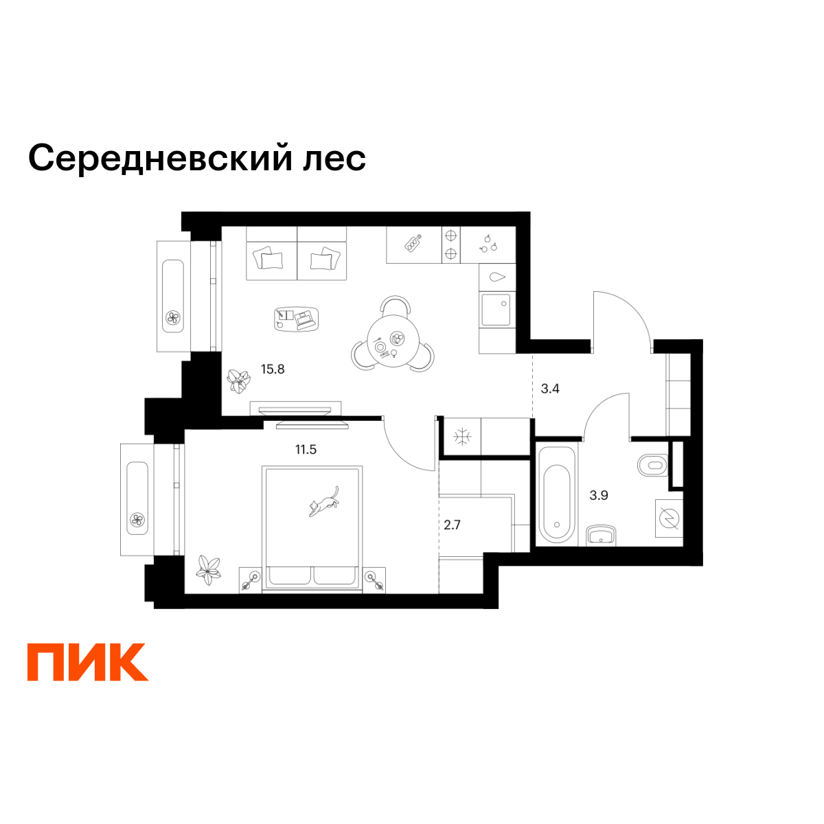 1-комнатная квартира, 37.3 кв.м, Середневский лес