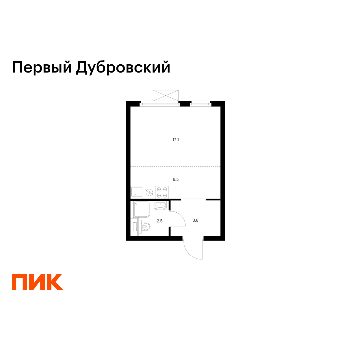 студия, 24.9 м2, Первый Дубровский