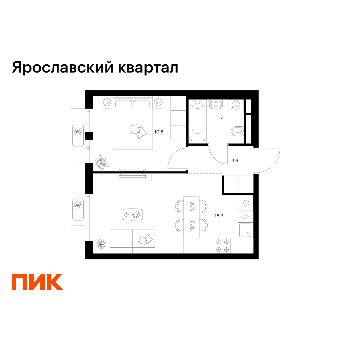 1-комнатная, 36.5 м2, Ярославский квартал