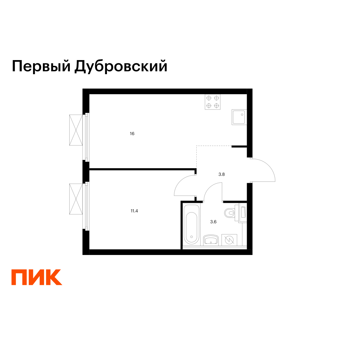 1-комнатная, 34.8 м2, Первый Дубровский