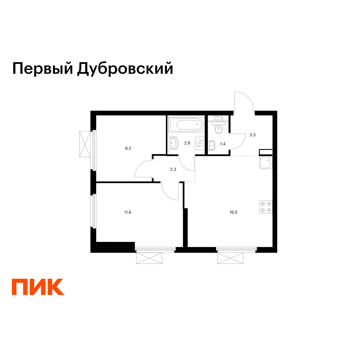 2-комнатная, 47.3 м2, Первый Дубровский 2-комнатная, 47.3 м2, Первый Дубровский