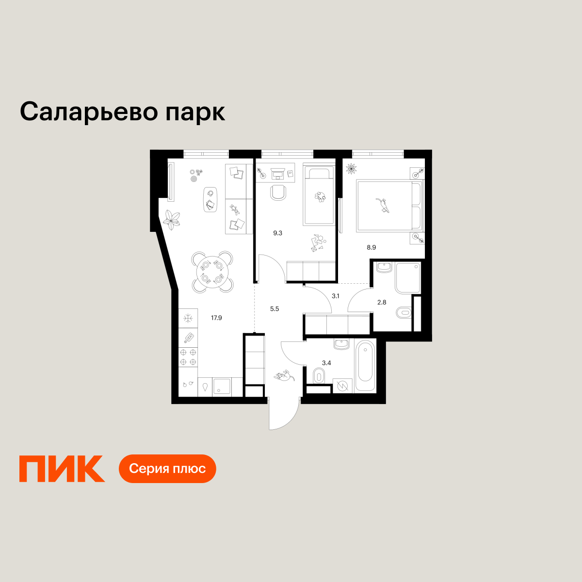 2-комнатная квартира, 50.9 кв.м, Саларьево парк