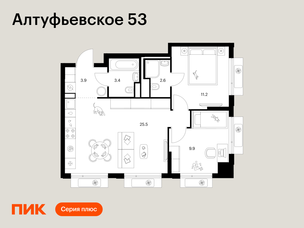 2-комнатная квартира, 56.5 кв.м, Алтуфьевское 53 2-комнатная квартира, 56.5 кв.м, Алтуфьевское 53