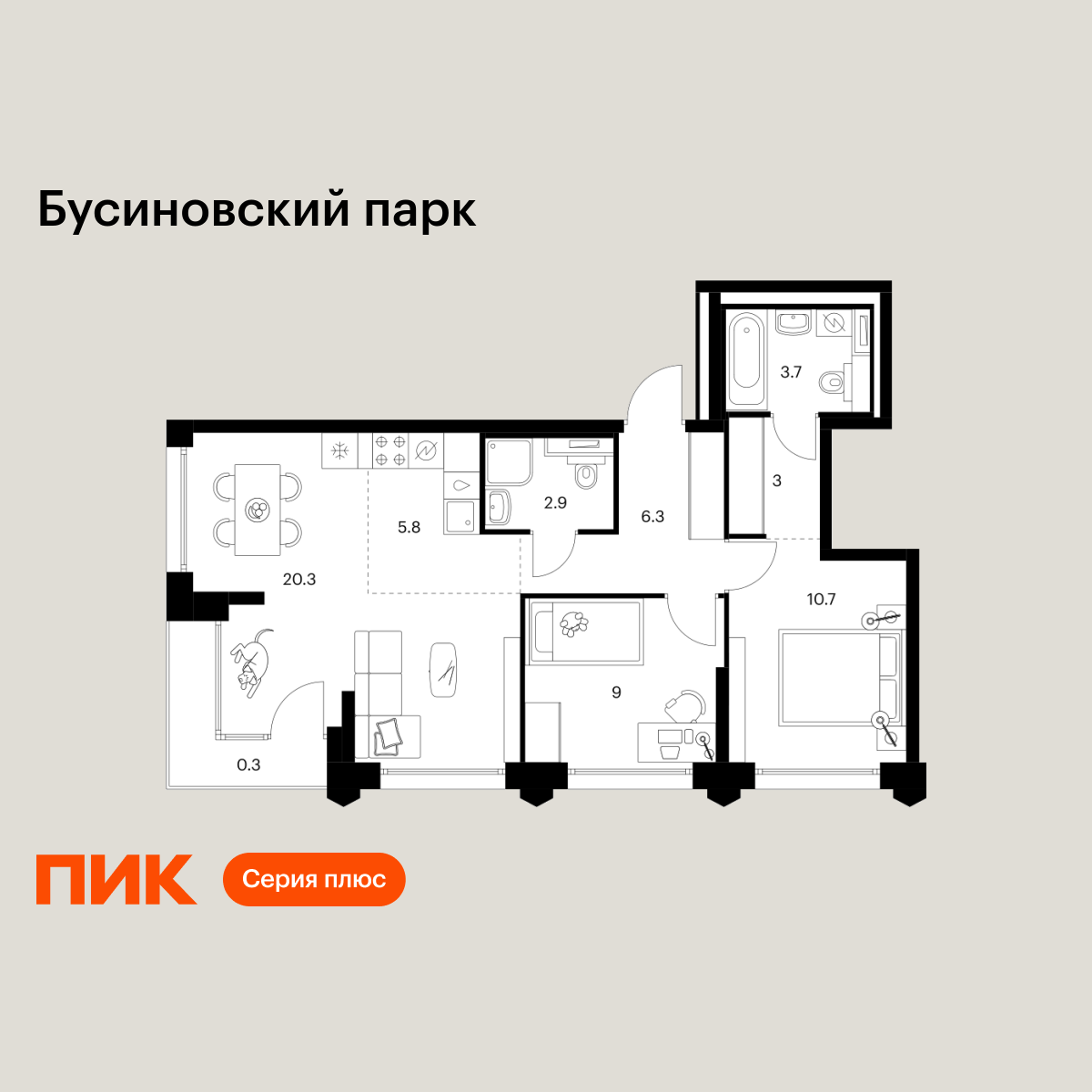 2-комнатная, 62 м2, Бусиновский парк