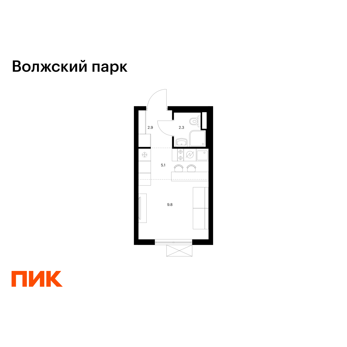 20.1 кв.м, Волжский парк 20.1 кв.м, Волжский парк