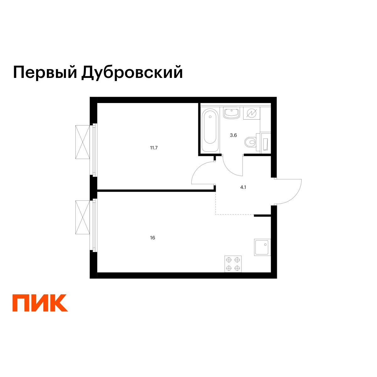 1-комнатная, 35.4 м2, Первый Дубровский 1-комнатная, 35.4 м2, Первый Дубровский