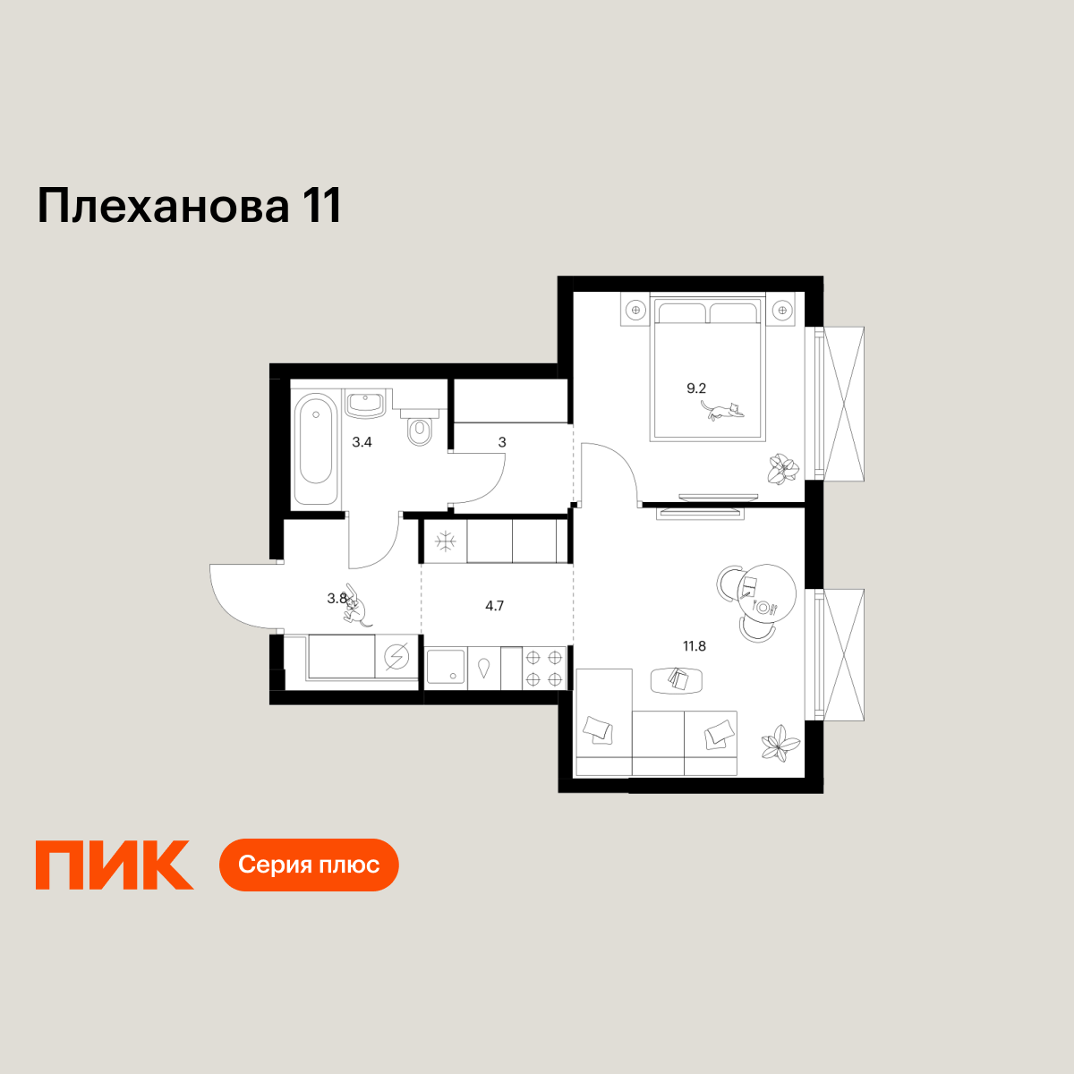1-комнатная, 35.9 м2, Плеханова 11