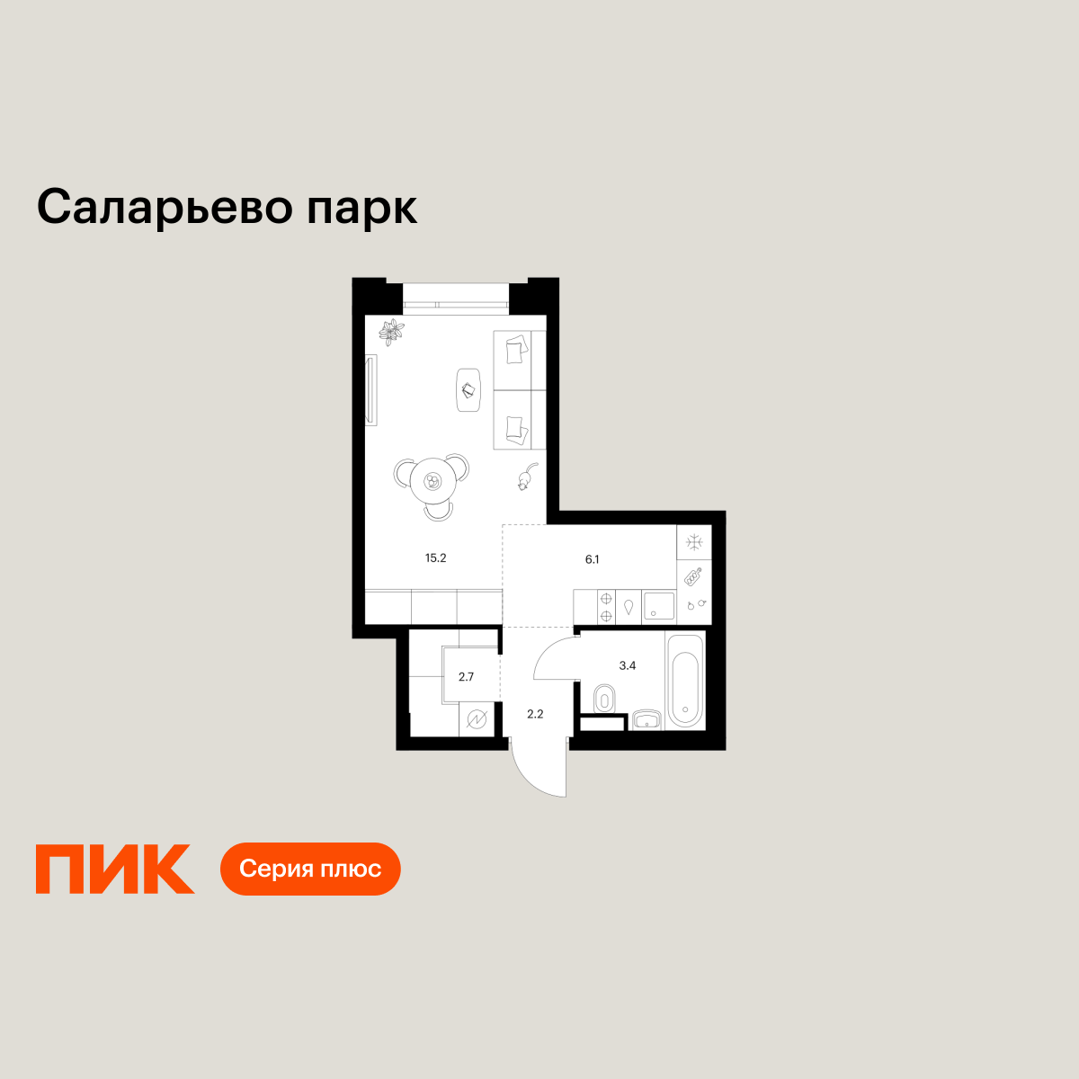 29.6 кв.м, Саларьево парк 29.6 кв.м, Саларьево парк