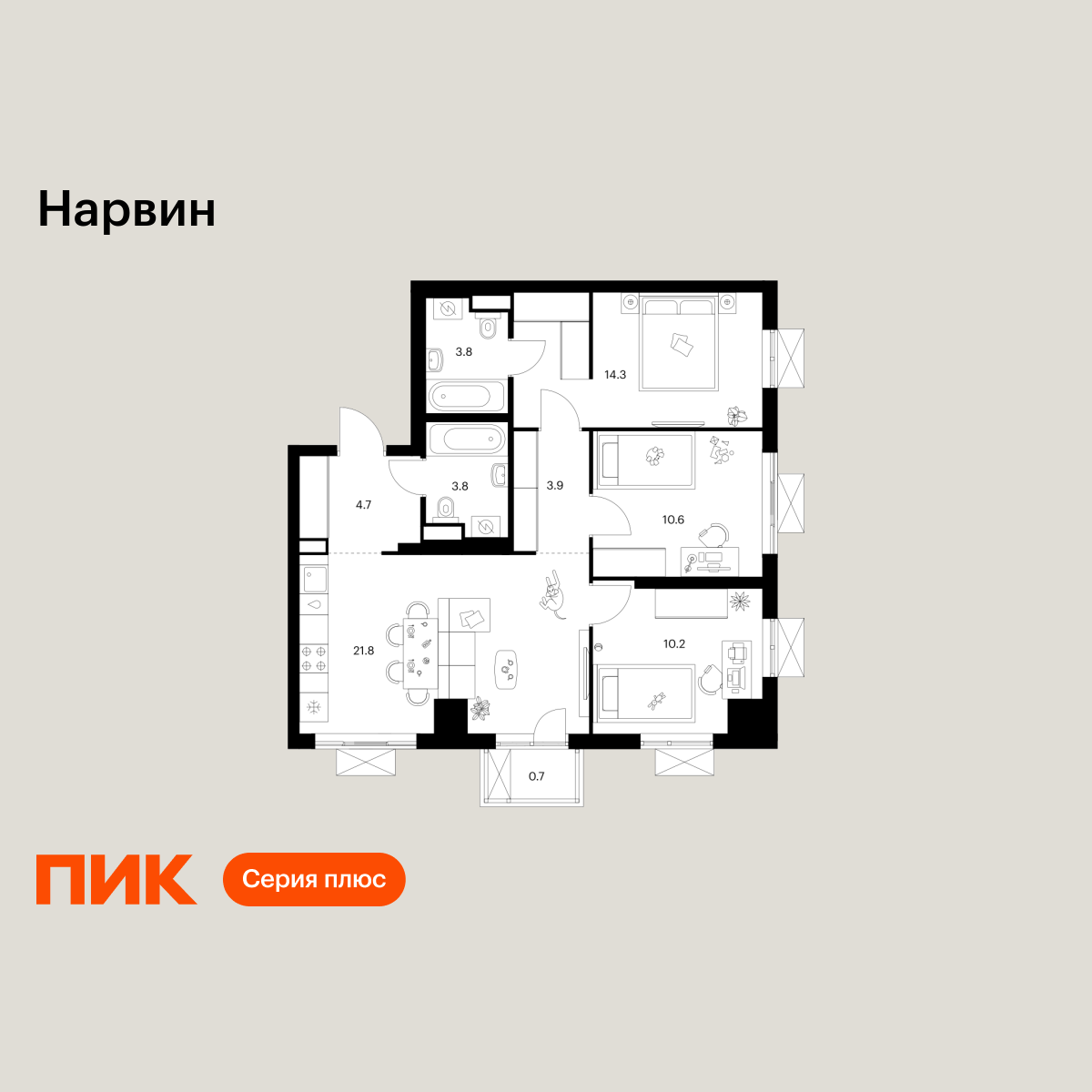 3-комнатная квартира, 73.8 кв.м, Нарвин 3-комнатная квартира, 73.8 кв.м, Нарвин