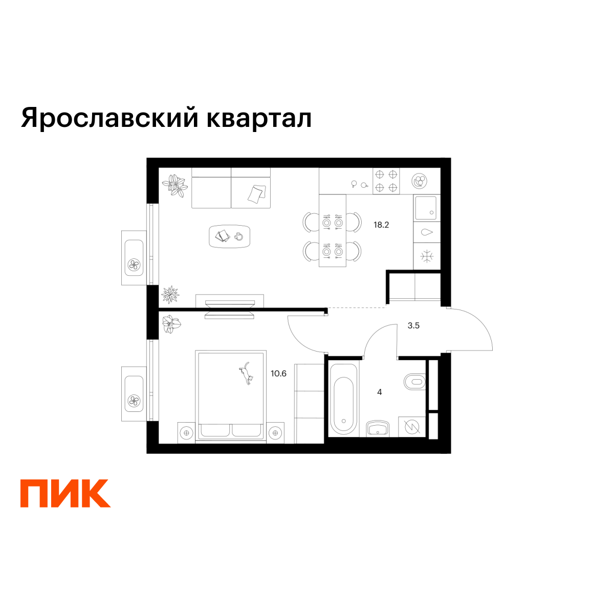 1-комнатная, 36.3 м2, Ярославский квартал