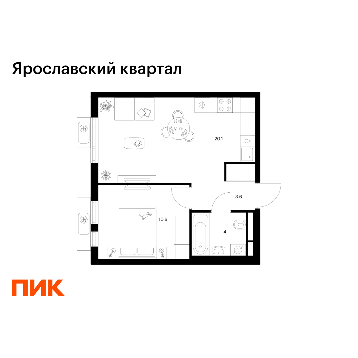 1-комнатная, 38.3 м2, Ярославский квартал