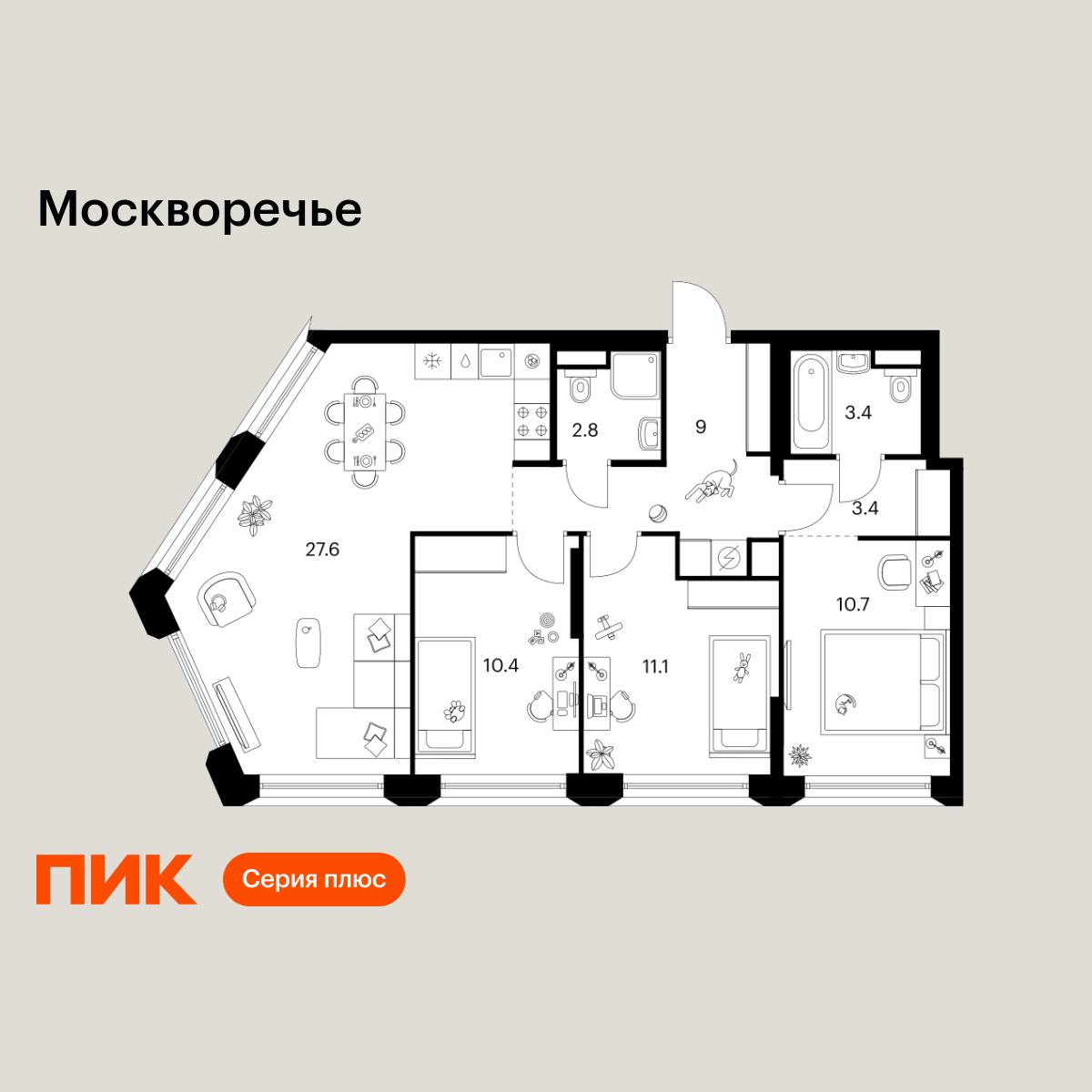3-комнатная квартира, 78.4 кв.м, Москворечье 3-комнатная квартира, 78.4 кв.м, Москворечье