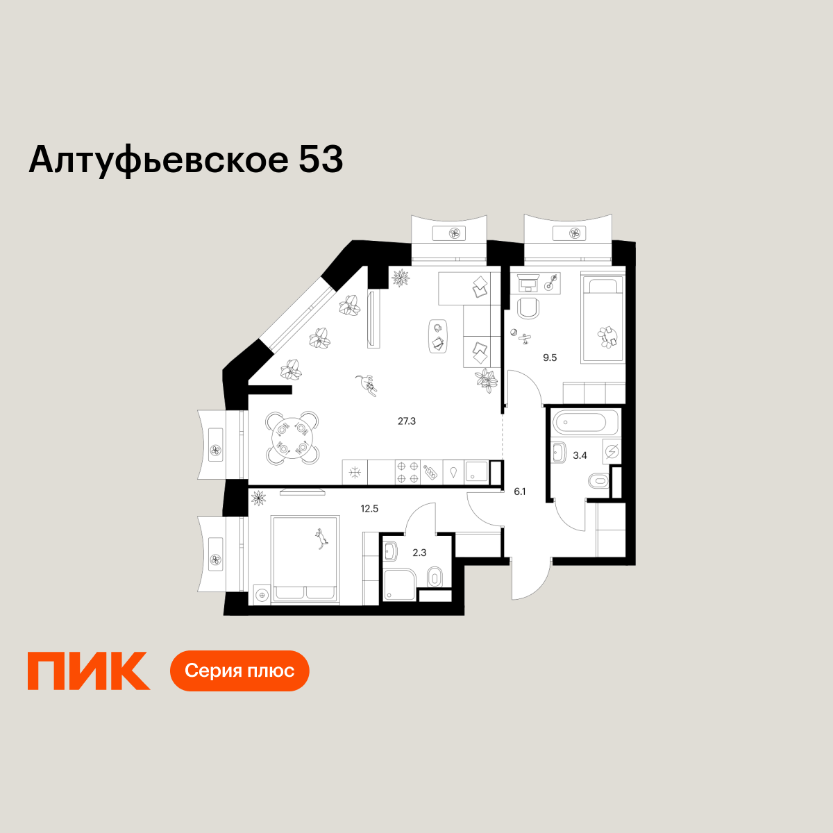 2-комнатная, 61.1 м2, Алтуфьевское 53