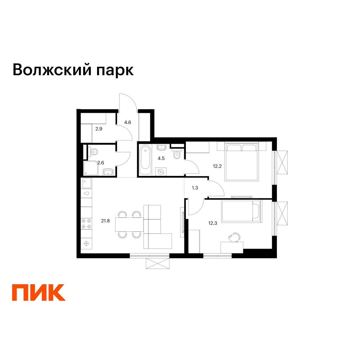 2-комнатная, 62.2 м2, Волжский парк