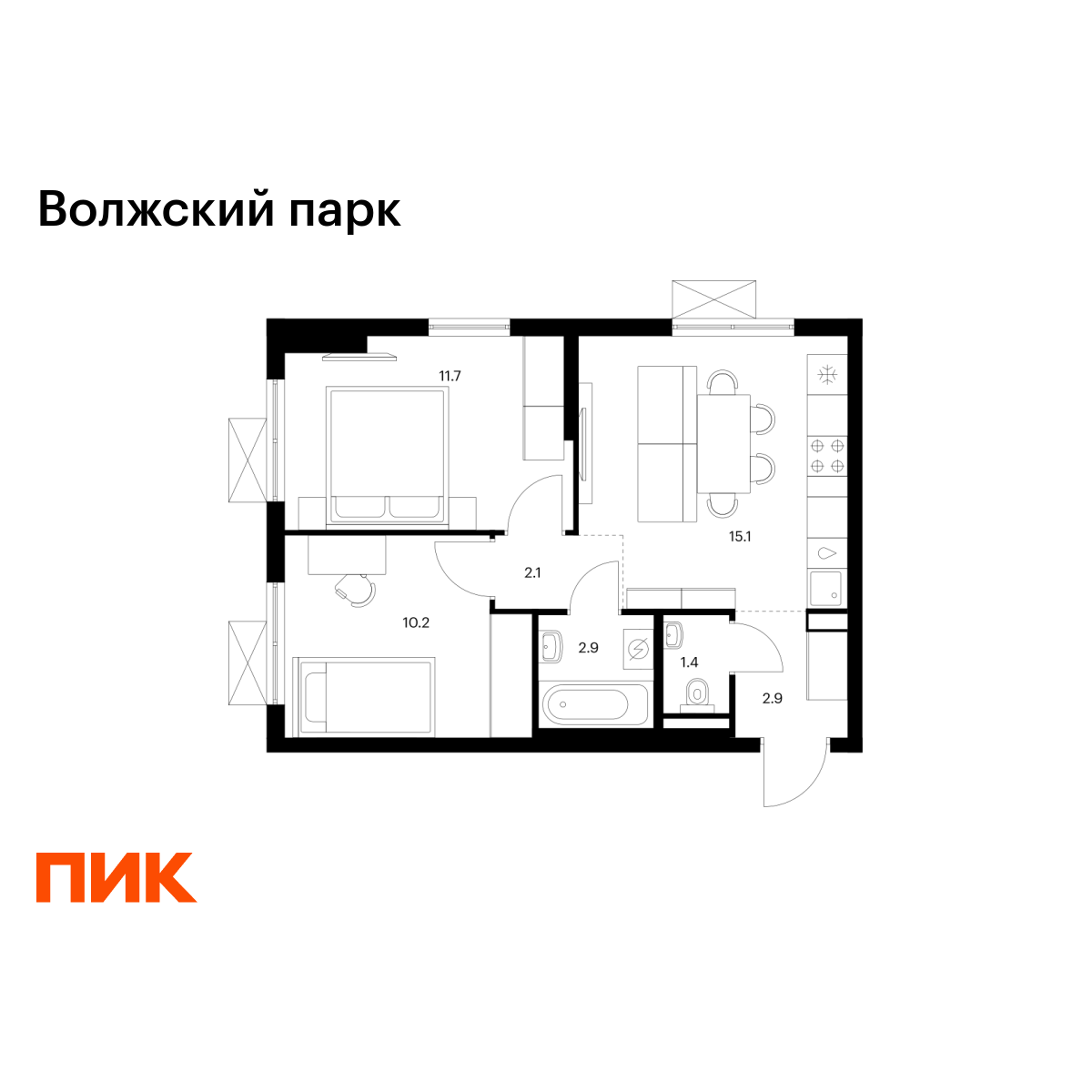 2-комнатная, 46.3 м2, Волжский парк