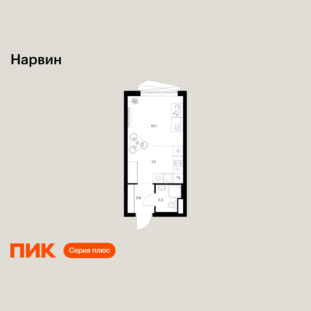 22.7 кв.м, Нарвин