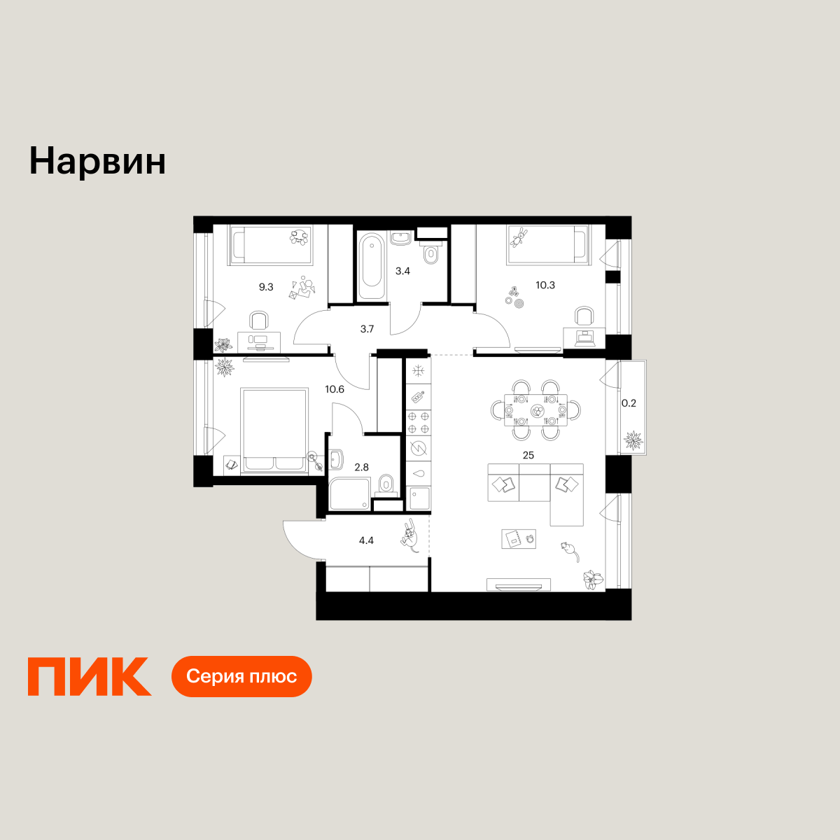 3-комнатная, 69.7 м2, Нарвин